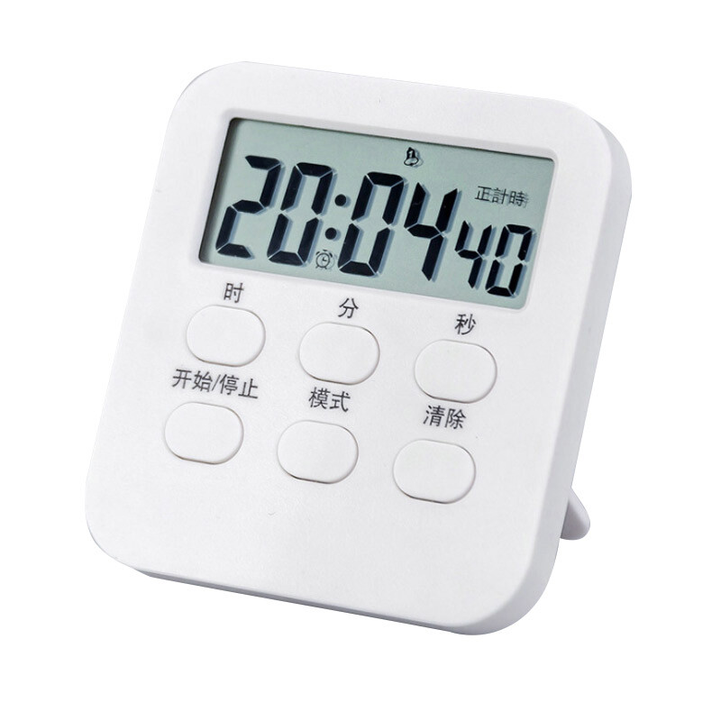 Universal electronic timer kitchen timer kitchen magnetic timer alarm clock timer time manager reminder
