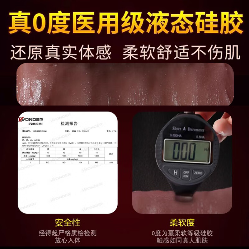 ADULT DIARY dildo bombardment adult sex toy for women, large-scale couple bed to assist in sexual intercourse, massage and masturbation device, fully automatic retractable, silent vibration heating, enjoy the impact of male sports students, confidential delivery, silent electric fully automatic