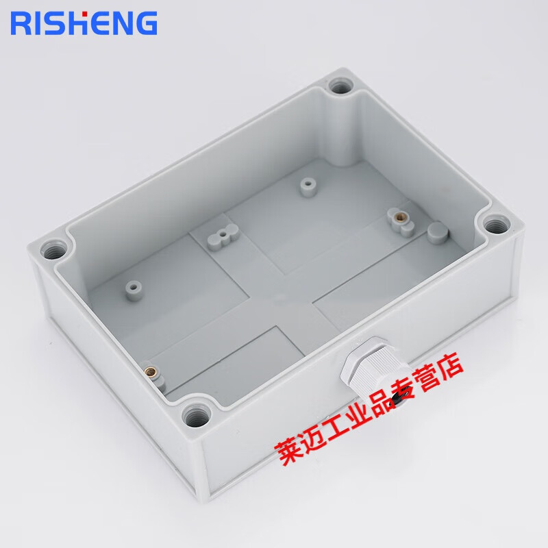 Risheng button box outdoor emergency stop switch button with waterproof box body IP67 industrial emergency stop control box one reset button