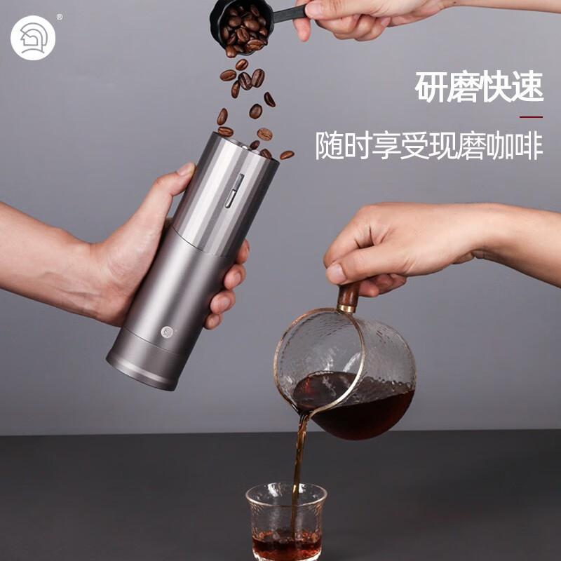 Hero Xiaorui Electric Bean Grinder Portable Coffee Bean Grinder Outdoor Rechargeable Automatic Coffee Grinder Xiaorui Electric Bean Grinder-Gun Gray Comes with Bracket