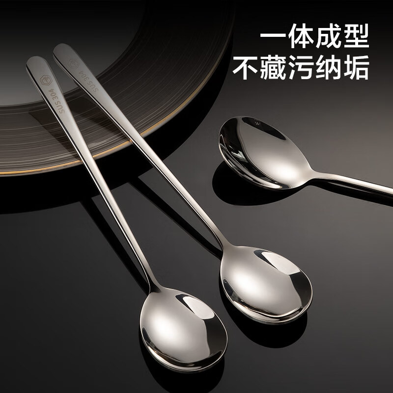 Made in Tokyo, spoons, soup and rice spoons, 304 stainless steel food contact grade tableware set, thickened materials, 4 pieces