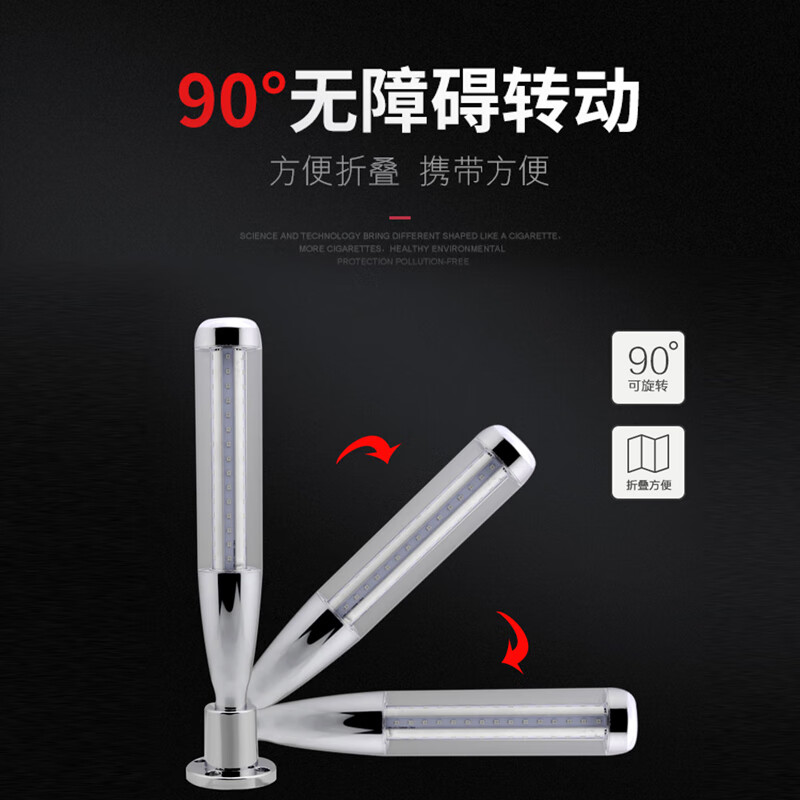 LED three-color light baseball signal light machining center machine tool warning light 24v sound and light alarm multi-layer indicator light integrated single-layer three-color light 24V plastic material