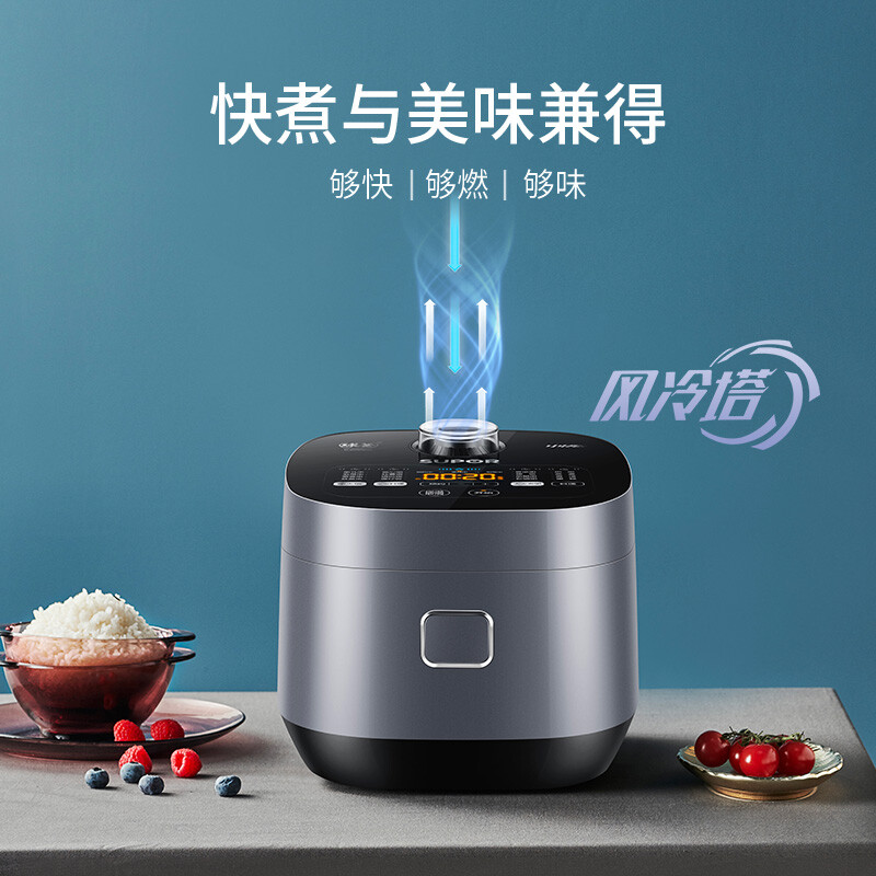 SUPOR rice cooker for 3-4 people, large capacity, 4 liters, blue diamond small fast ball kettle, firewood rice cooker, household non-stick pot, steamed rice, porridge pot, multi-functional micro-pressure smart rice cooker SF40FC661