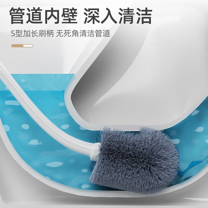 Zhengmiao Toilet Brush No Dead Angle Toilet Cleaning Artifact 360 Wall-mounted New Toilet Brush Cleaning Toilet Brush Toilet Brush 360 No Dead Angle Toilet Brush * 2 pieces