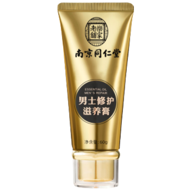 The oral set can be combined with the repair cream to replenish the spongy body, nourish the kidneys, delay and last for a long time to increase the size of the second hair, thicken the hair, and lengthen the vagina.