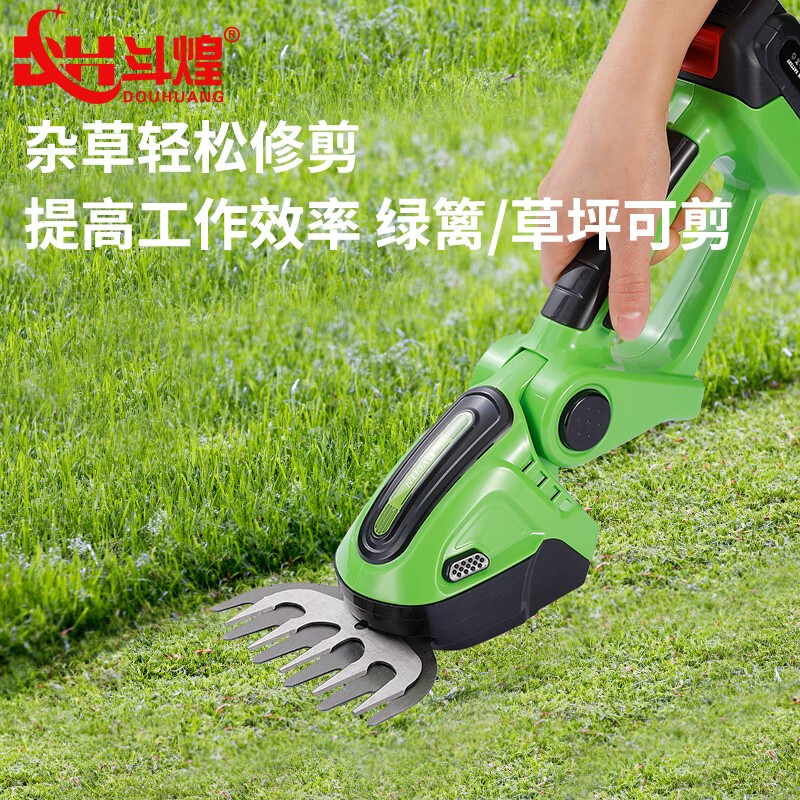 Douhuang small lawn mower household electric hedge trimmer landscaping lawn trimmer pruning lawn trimmer tool 24v rechargeable trimmer + plastic box dual battery