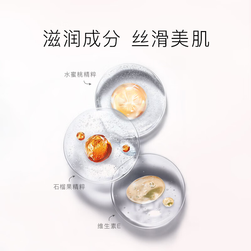 Carslan bright rouge blush brightens natural contouring long-lasting matte 02 semi-ripe milk orange 5.5g New Year's Valentine's Day gift