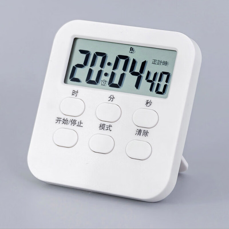 Universal electronic timer kitchen timer kitchen magnetic timer alarm clock timer time manager reminder