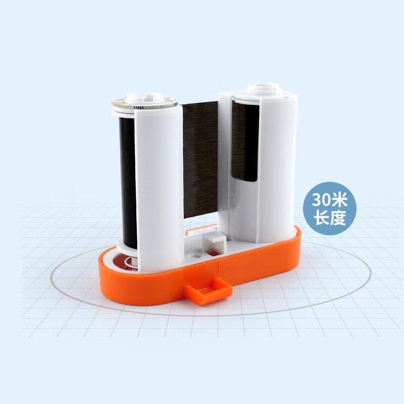 Jingchen B50 labeling machine ribbon 50mmx30m, special for power communication cables, waterproof and wear-resistant resin-based ribbon, suitable for Jingchen B50 labeling machine