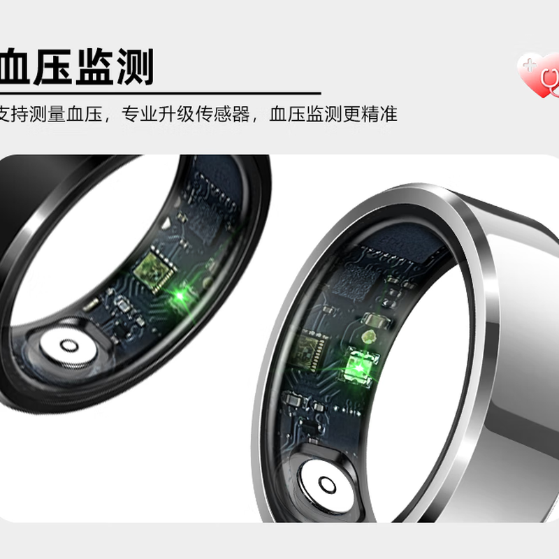 NUIBC black technology non-invasive blood sugar smart ring Ring measures blood lipids, uric acid, blood pressure, heart rate, sleep blood oxygen, body temperature, health monitoring ring, sports, Huawei, Samsung, Xiaomi, universal, gold, blood sugar, blood lipids, uric acid, body temperature, 10 finger circumference/circumference 65mm