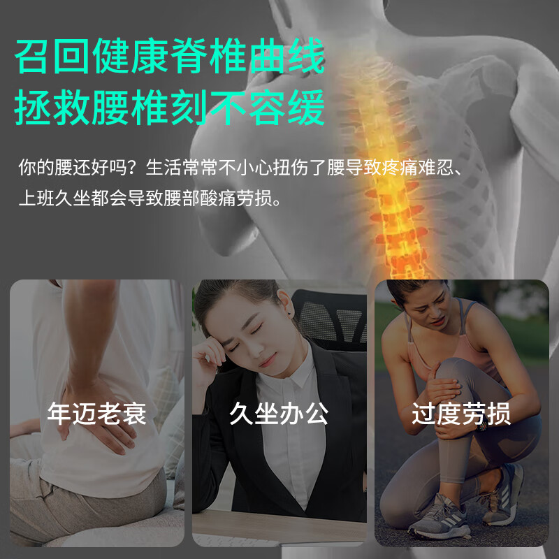 Stretcher, lumbar traction, long body, cervical spine, leg stretcher, multifunctional home fitness machine SN1599, basic stretching model, thickened backboard + safety