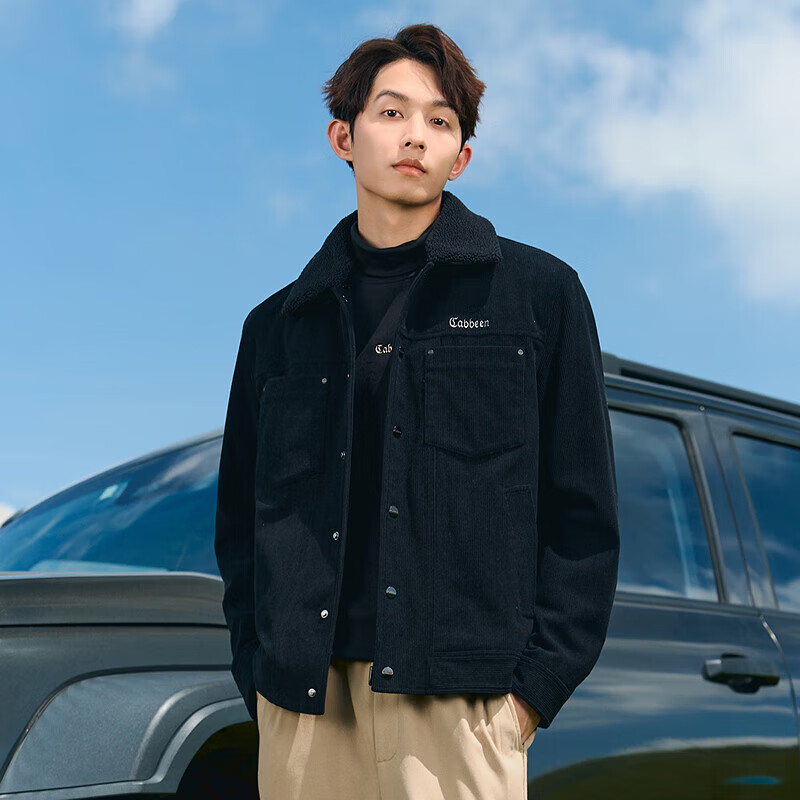 Cabin plus velvet corduroy jacket men's loose warm jacket retro street trend top