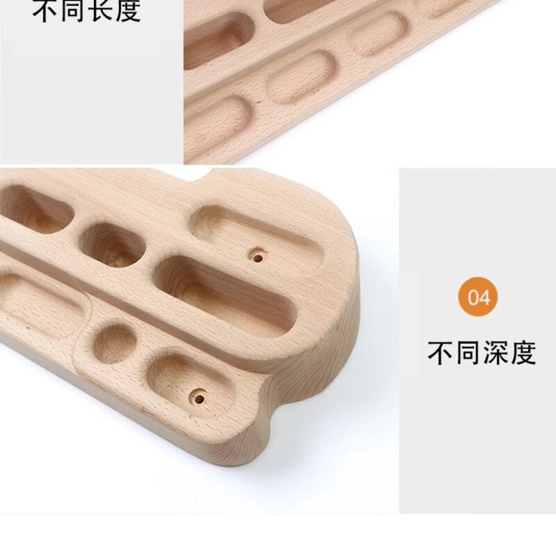 Faite indoor rock climbing fingerboard trainer fitness horizontal bar wooden grip board home pull-up exercise equipment 01 beech wood 2kg + 3m climbing rope + expansion screw