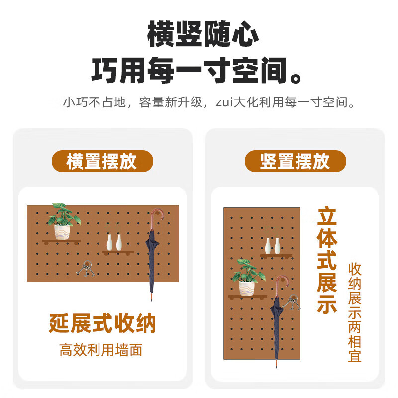 Jiayi solid wood shelf wall storage rack TV wall one-word partition storage rack set-top box rack bookshelf