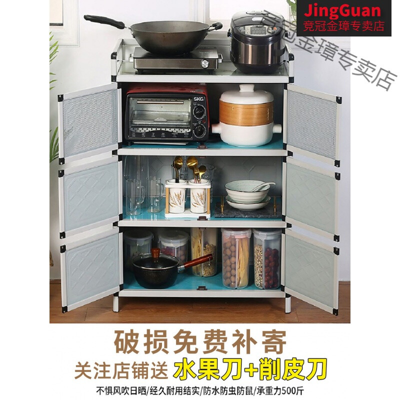 Shantou Lincun stainless steel kitchen cabinets, stainless steel integrated kitchen cabinets and cupboards, home kitchen stainless steel bowl cupboards, simple stoves, shipped within 24 hours, same day delivery