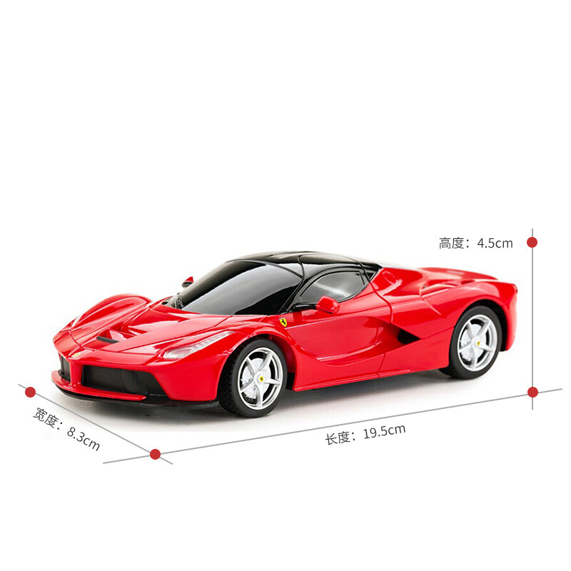 Rastar remote control car 1 24 Ferrari LaFerrari sports car model toy 48900 New Year gift
