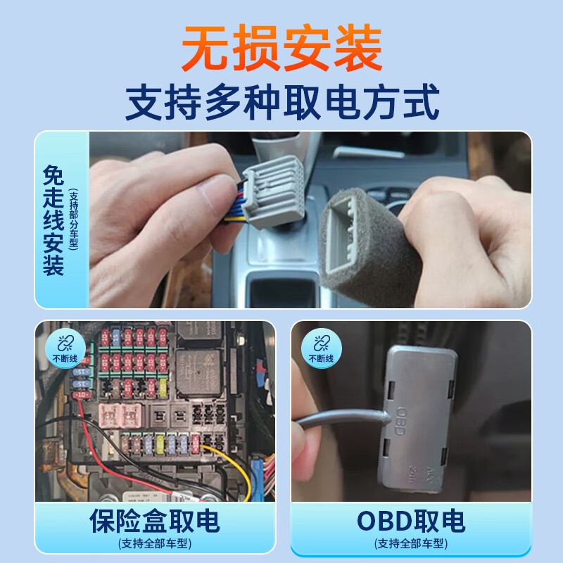 Jinyuzi Volvo driving recorder without wiring is suitable for xc60 v60 xc90 V40 S90 S60 original model