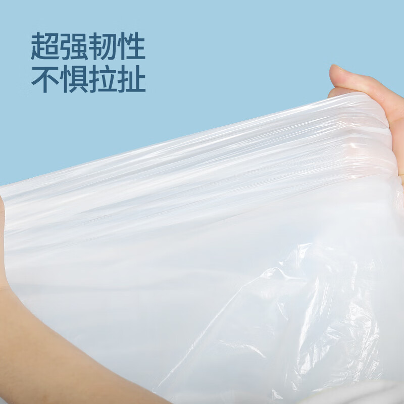 Sodolike Shangdao drawstring garbage bag color 45*50cm 360 pieces single side 1.2 wire points broken portable thickened automatic closing