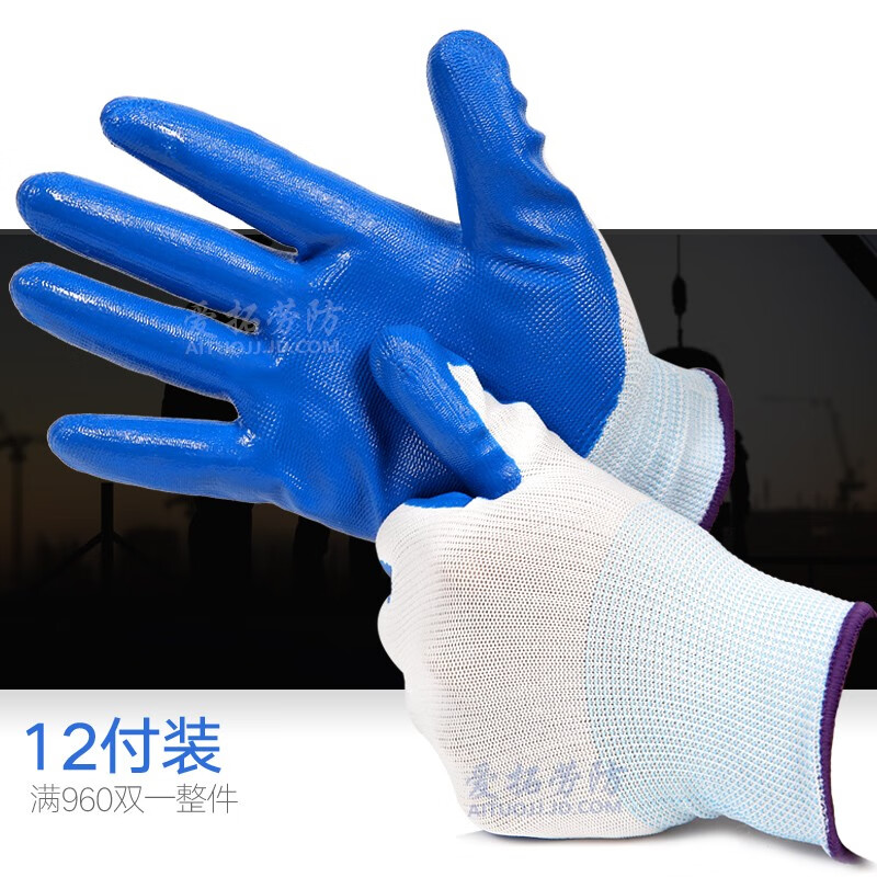 Big Blue Labor Protection Gloves Cotton Yarn Cotton Thread Gloves Construction Site Work Auto Repair Workers Work Gloves (12 Pairs) Ding Qing Dip Wear-Resistant Rubber Coated Style Labor Protection Supplies Gloves Wholesale