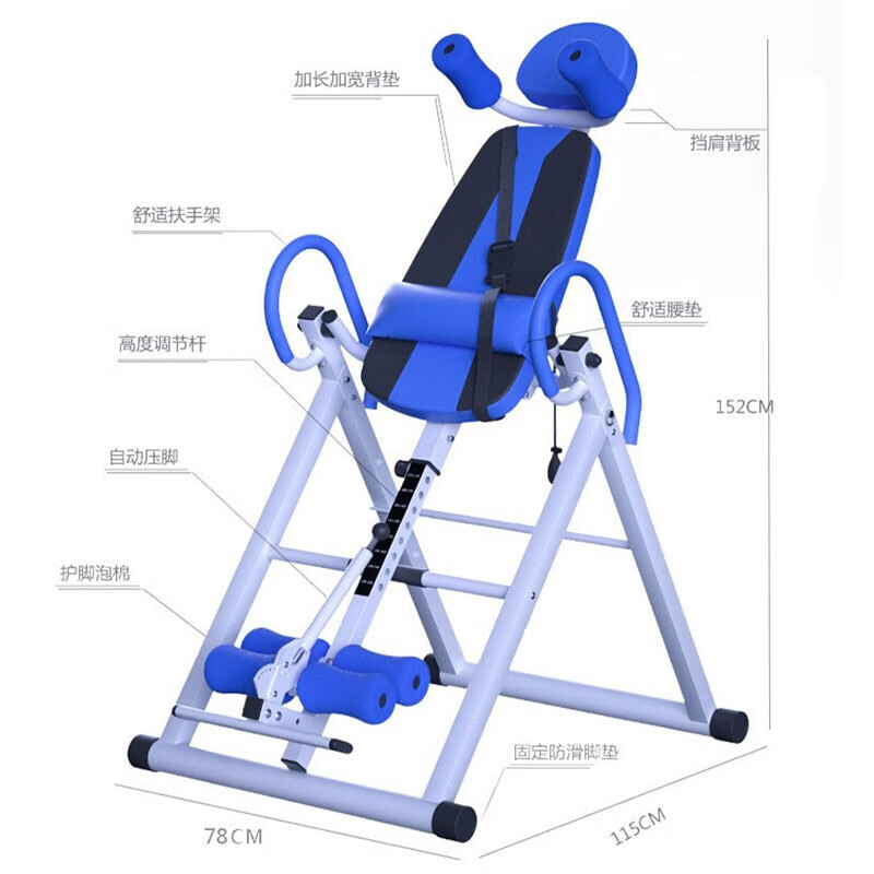 Timini inversion household inversion device stretching inversion indoor equipment inversion machine inversion machine yellow/black basic safety belt non-main picture 1
