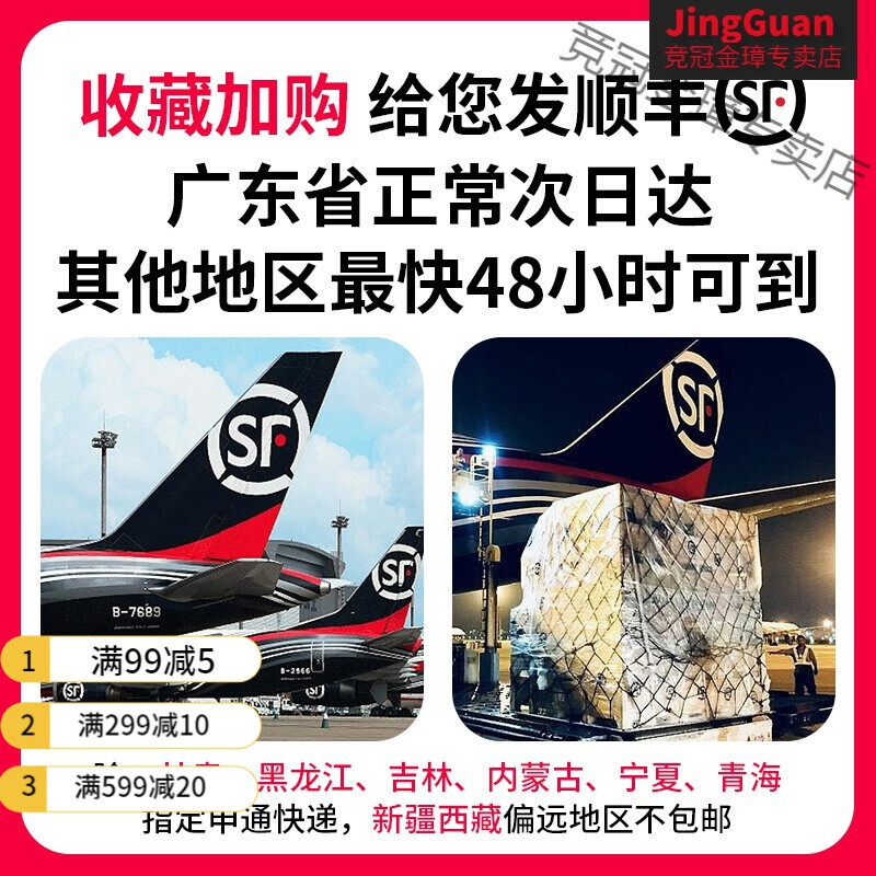 Shantou Lincun stainless steel kitchen cabinets, stainless steel integrated kitchen cabinets and cupboards, home kitchen stainless steel bowl cupboards, simple stoves, shipped within 24 hours, same day delivery