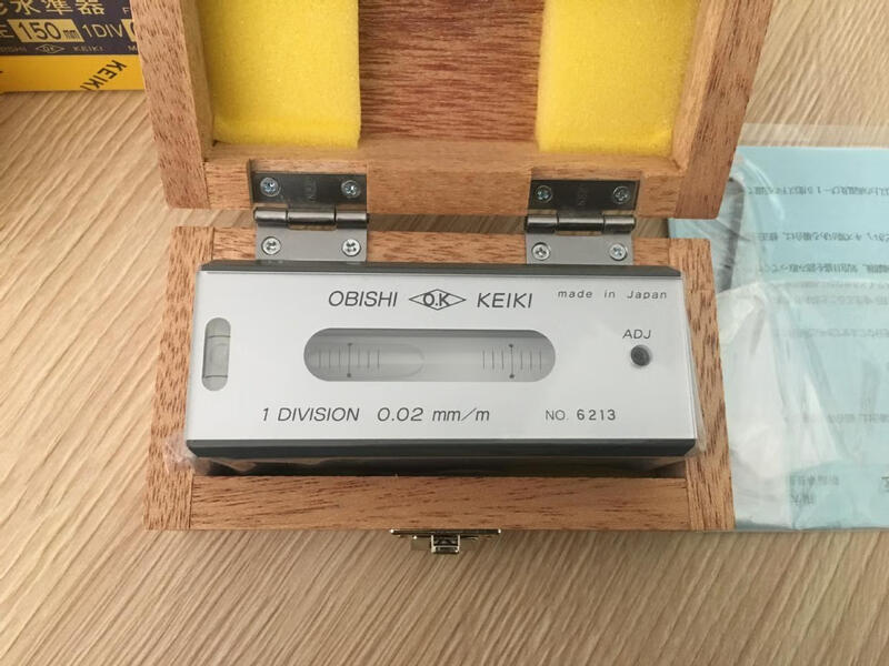 Precision bar level AD201AD101AD151 level B level bar AD101 100*0.02