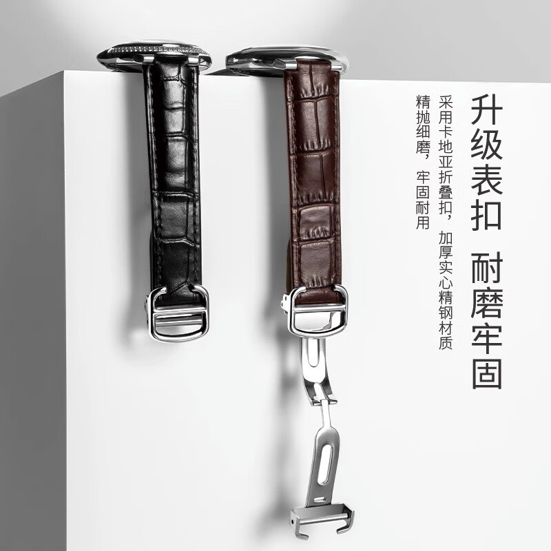 Fashionable Cartier watch strap Cartier blue balloon strap for men and women genuine leather strap blue balloon strap folding buckle black silver buckle 12.20mm