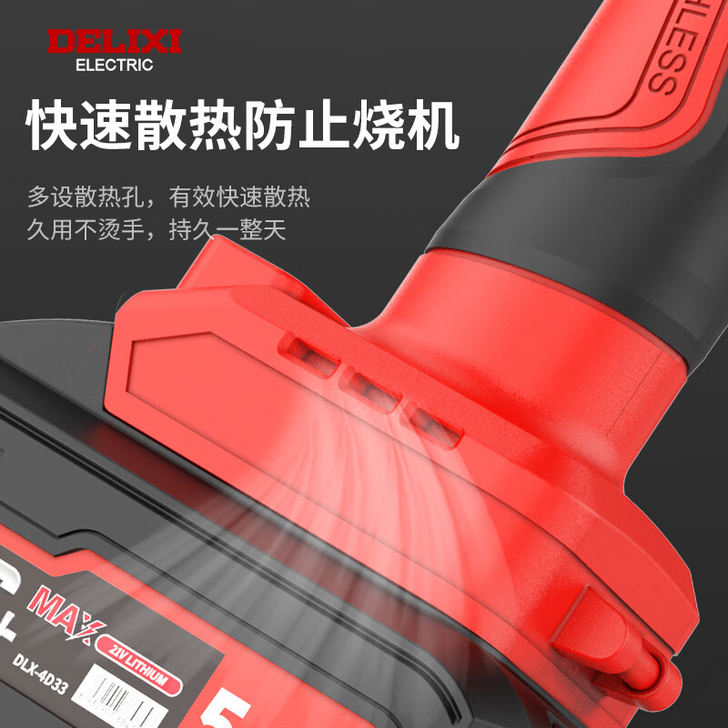 Delixi Electric Electric Scissors Fruit Tree High-altitude Pruning Shears Rechargeable Telescopic Pole Pruning Shears Tree Scissors Gardening Scissors Electric Agricultural Tools Can Cut 3.3 Meters High 4.0 Brushless One Electric