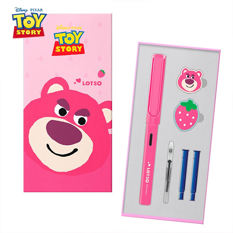Disney fountain pen gift box fountain pen student ink pen holder stationery set ink pen for calligraphy practice children's New Year's birthday gift E0306T