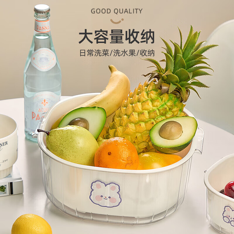 YOUQIN sink double-layer drain basket kitchen supplies living room tea table fruit plate basket basin vegetable washing basin 2.5L white medium double-layer drain basket