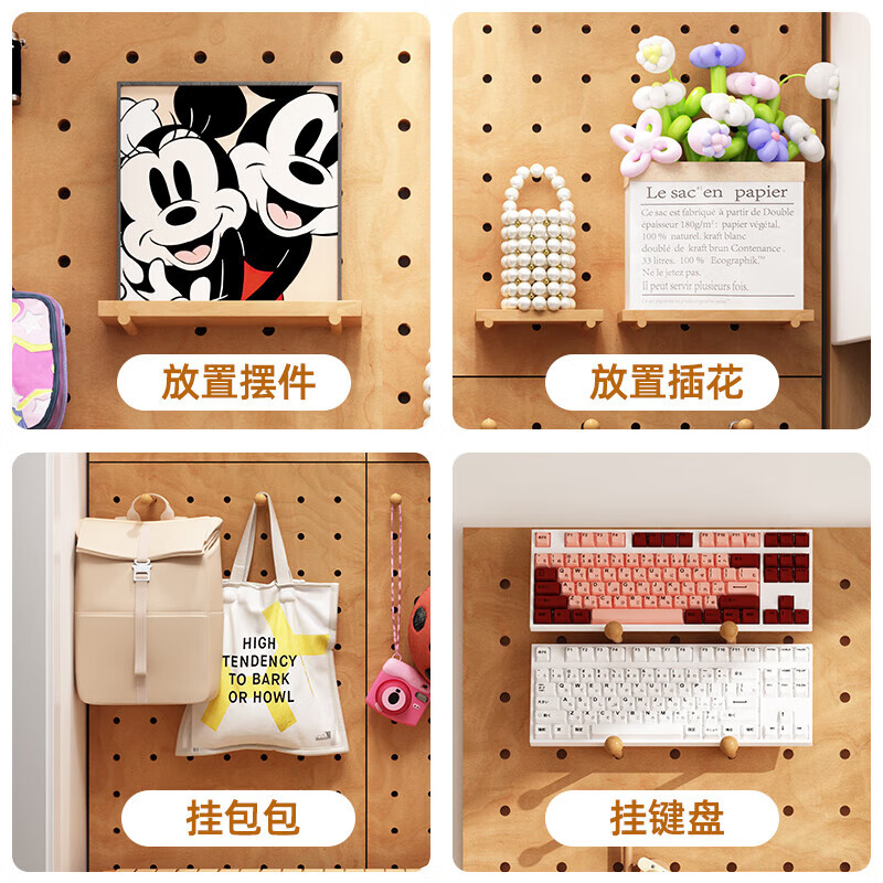 Jiayi solid wood shelf wall storage rack TV wall one-word partition storage rack set-top box rack bookshelf