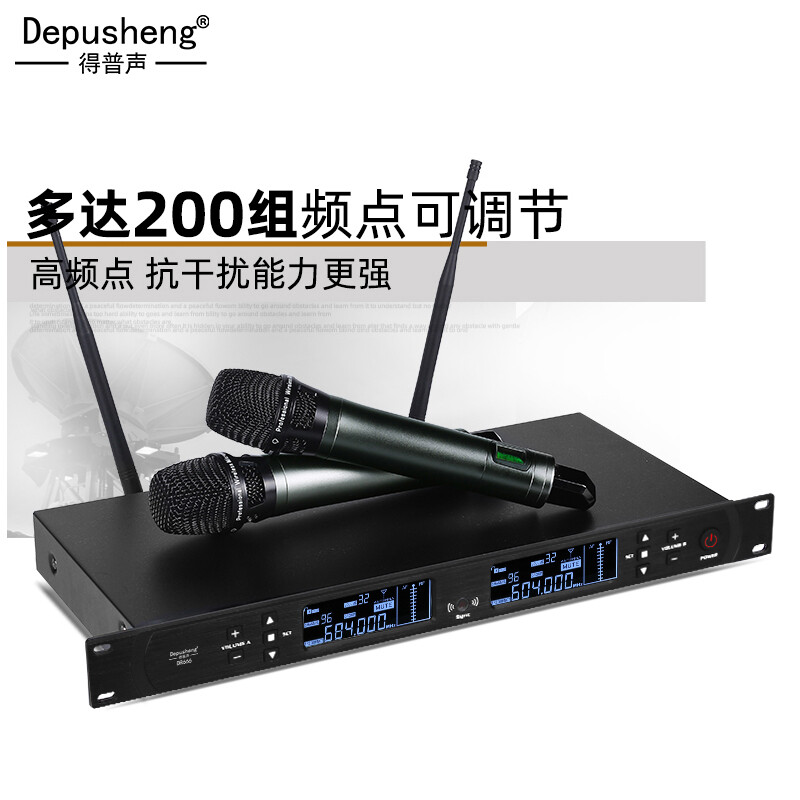 Depusheng Depusheng D815 professional single 15-inch speaker set inch stage wedding outdoor conference performance HiFi passive audio KTV engineering full frequency single 15-inch luxury package