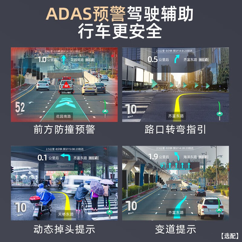 CASKA Wuling 18 19 2020 Rongguang Hongguang new card central control display large screen Android navigation all-in-one machine journey 2 variable I (4 cores 1+32G official standard configuration