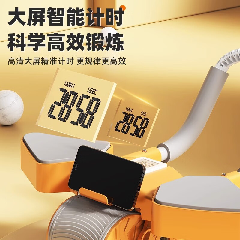 MANYING Abdominal Wheel Automatic Rebound Abdominal Crunches Men's and Women's Exercise Abdominal Muscle Magic Tool Men's and Women's Home Elbow Support Roller LL8 Upgraded Integrated Timing Model-Orange