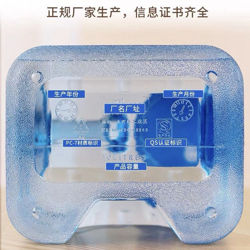 Outdoor bucket with faucet, portable large-capacity food-grade PC home car water storage tank, pure water drinking bucket, white 28L food-grade PC bucket 26*27*47, standard version - free 3-piece set