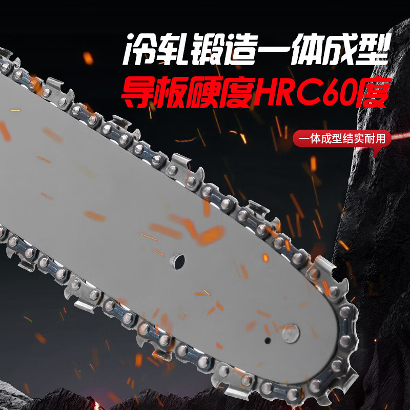 Bailino German 80V lithium chainsaw rechargeable household chainsaw high-power lithium chainsaw lithium battery handheld electric logging saw flagship logging/80V lithium chainsaw 2 electric 3 chains