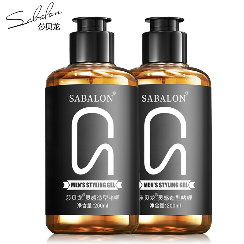 Saberon moisturizing styling gel cream 200ml gel water for men and women big back oil head cream hair gel hair wax hair mud hair oil