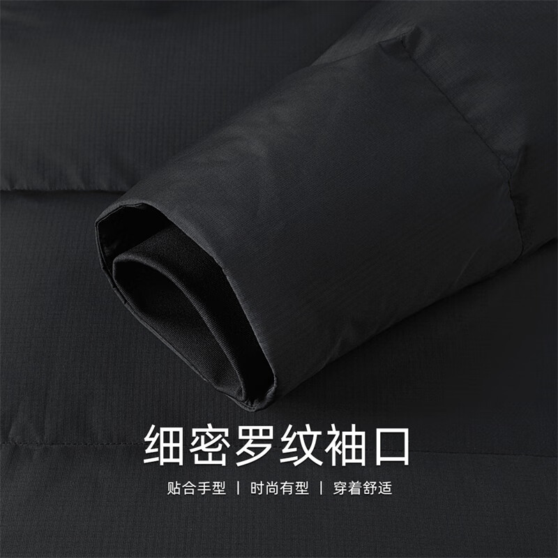 Mark Huafei 305G super heavy cold-proof stand-collar down jacket for men in winter new warm and trendy thick jacket black L (175) down filling 260g