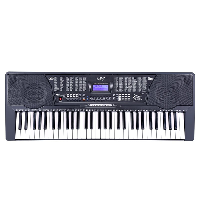 Meirkergr MK-975 61-key piano key multi-function smart electronic keyboard for children, beginner instrument, connected to USB flash drive, mobile phone pad with piano stand