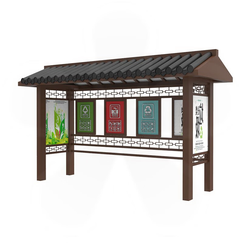 Outdoor garbage classification kiosk collection kiosk custom-made painted stainless steel rainproof shed community station intelligent environmentally friendly garbage room antique style