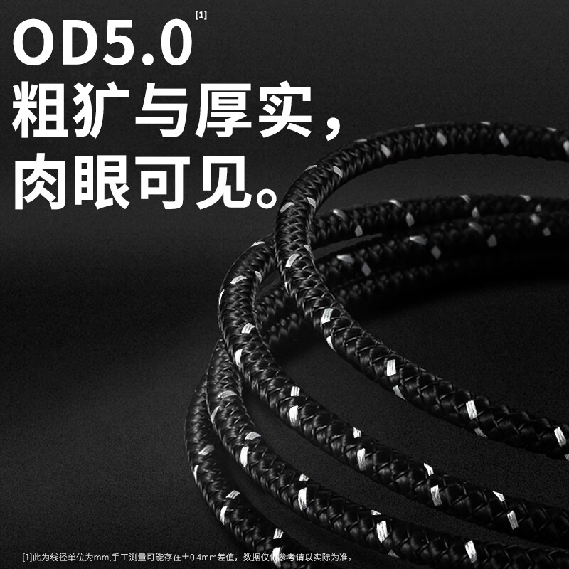 KINGCYTA is suitable for Samsung Z Fold7 6 5 W25 W24 S25 S24 S23 S22 car USB charging cable Carlife screen projection data cable computer power bank connection cable black 1 meter USB3.0 cable car screen projection + computer transmission