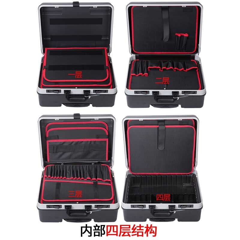 Meilaide Trolley Tool Box Code Lock Aluminum Alloy After-Sales Engineer Equipment Box Repair Air Compressor Tool Box Bei&Wei 906 Trolley Box
