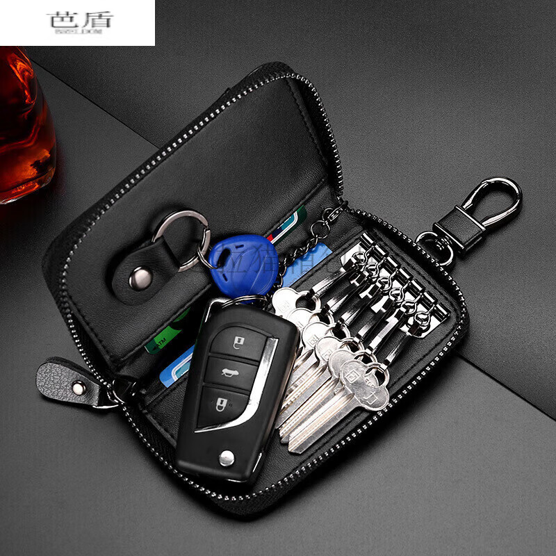Pu leather car key bag men's multifunctional key cover fashionable women's key bag customization with buckle 9105 black