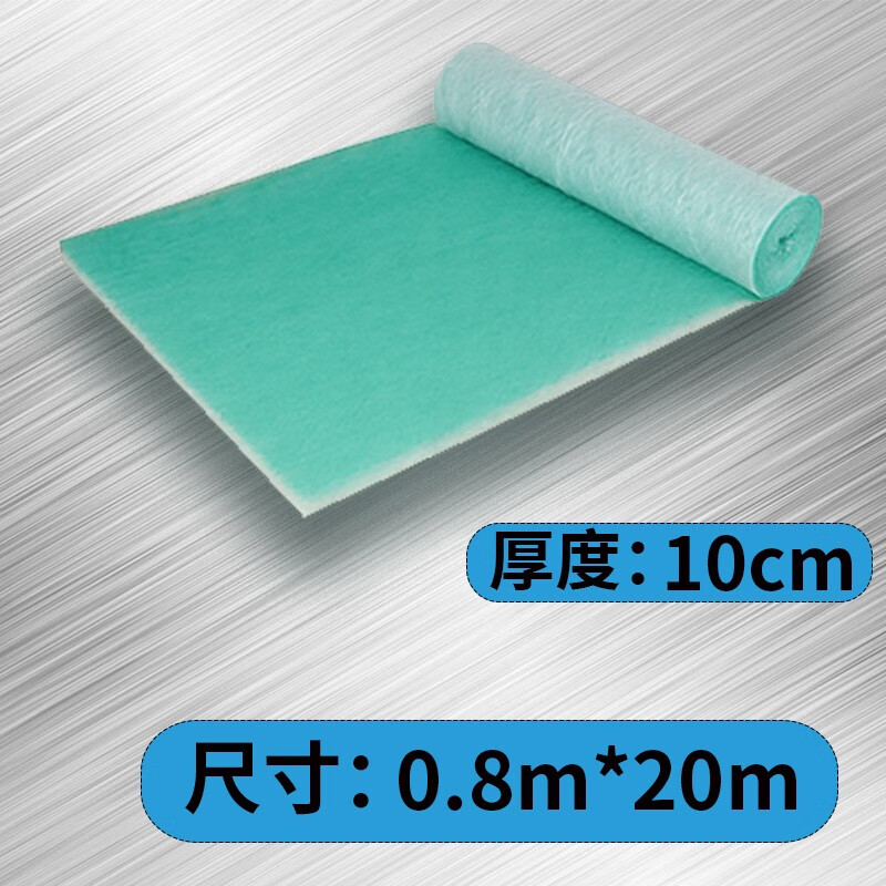 Paint room floor cotton paint paint filter cotton floor cotton paint mist felt spray paint room fiberglass cotton paint mist filter