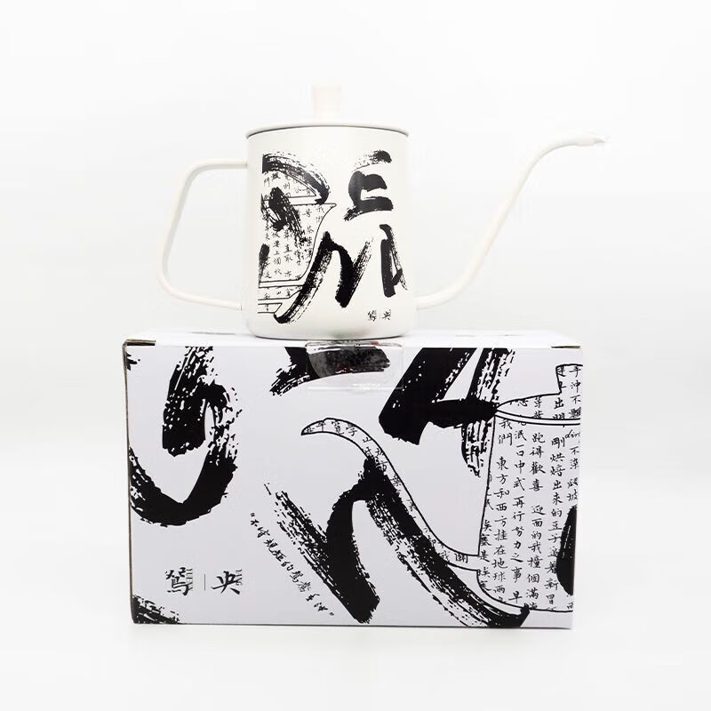 Jiyi Tea Bag Coffee Powder Yuanyang Yuanyang Tea Coffee Cup Tea Leaves Hand-brewed Coffee Tea Changsha Specialty Yuanyang Hanging Ear Tea Coffee 4 Boxes Each has his or her own preference