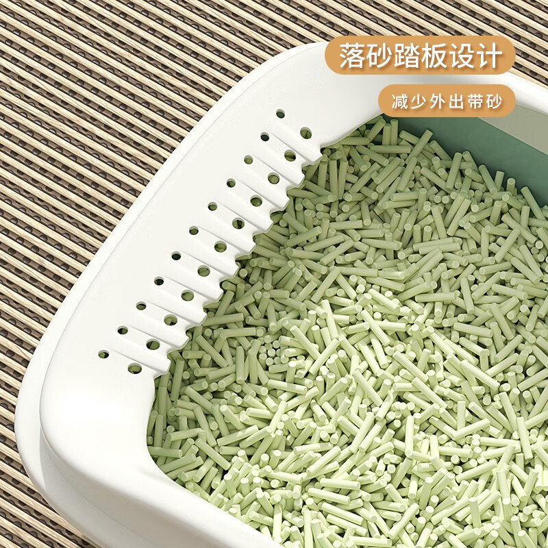 Hanhan Pet Cat Litter Box Extra Large Cat Toilet Semi-enclosed Cat Litter Box Kitten Adult Cat Anti-Splash Cat Poop Box Cat Supplies Tea Green Small Size