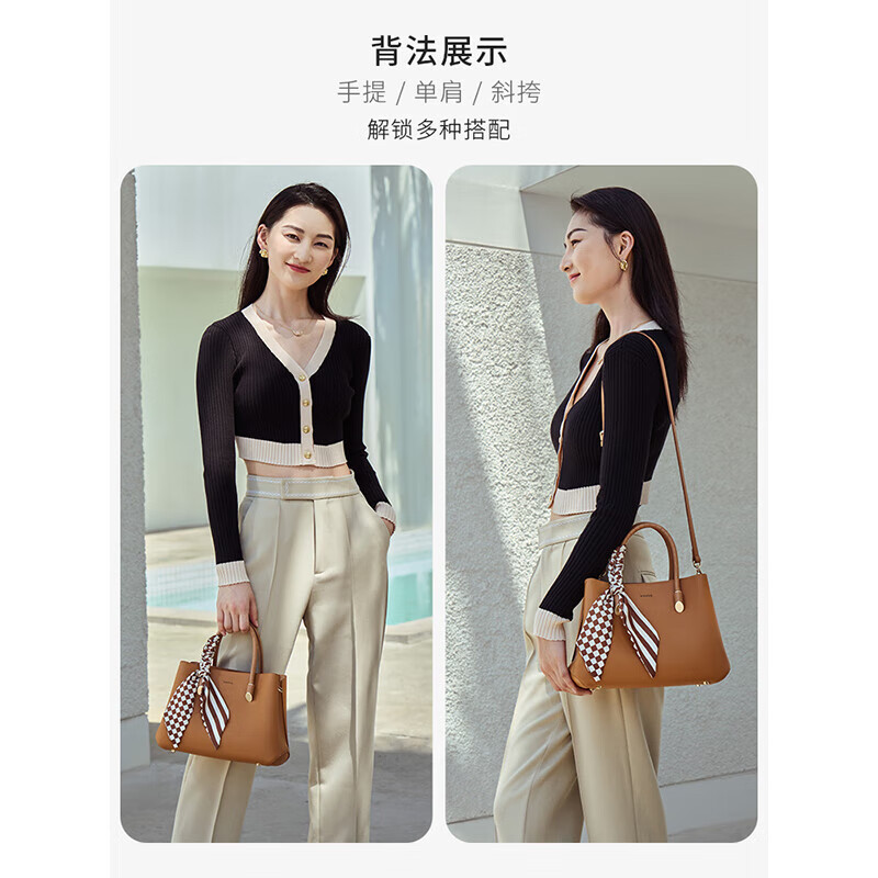 Honggu Women's Bag Shoulder Bag Women's Handbag Cowhide Crossbody Bag Silk Scarf Matching Princess Diana Bag New Year's Birthday Gift