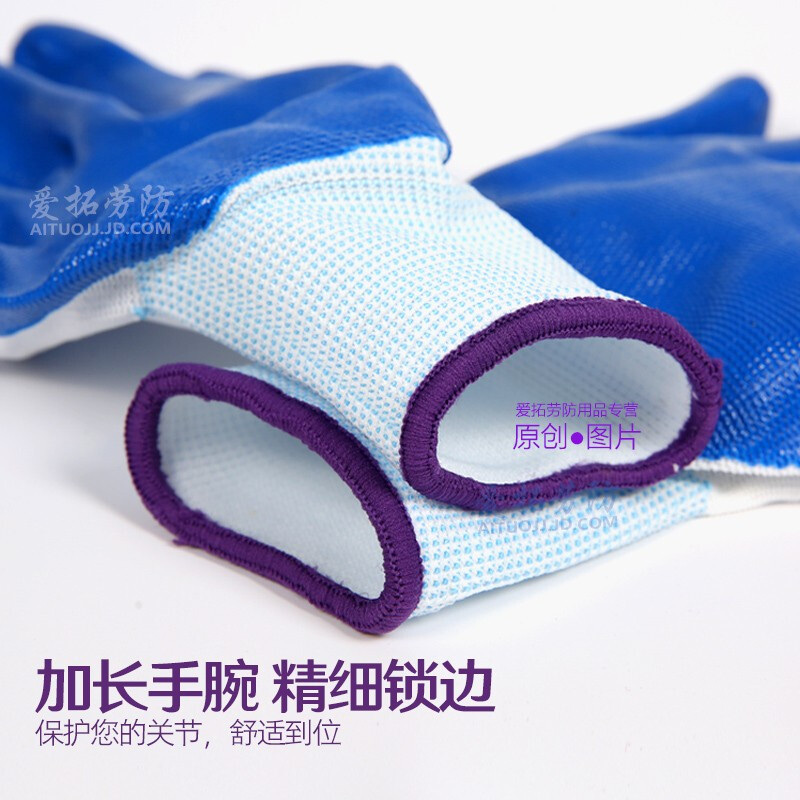 Big Blue Labor Protection Gloves Cotton Yarn Cotton Thread Gloves Construction Site Work Auto Repair Workers Work Gloves (12 Pairs) Ding Qing Dip Wear-Resistant Rubber Coated Style Labor Protection Supplies Gloves Wholesale