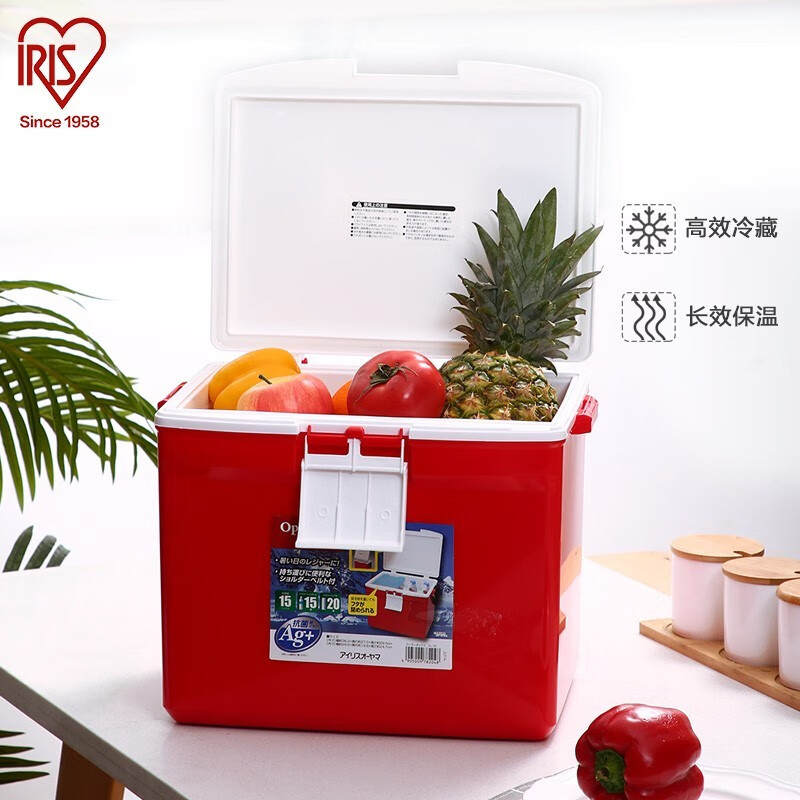 IRIS car insulator to keep hot and cold for camping, outdoor portable fresher bucket, cold chain refrigerator, ice pack, ice bucket box, blue 32L, holds about 24 bottles of 500ml mineral water