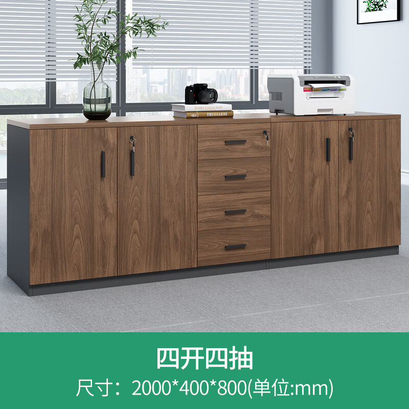 Printer storage cabinet, office special office tea cabinet, storage low cabinet, tool cabinet, copier base cabinet GA-06